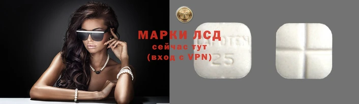 кристаллы Белоозёрский